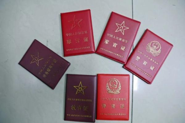 奥林集团会员登录
